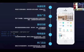 變革與創(chuàng)新 坐標軟件集團2019年第三季度產(chǎn)品發(fā)布會