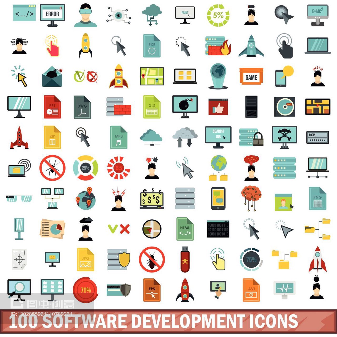 100個軟件開發(fā)圖標(biāo)集,扁平風(fēng)格