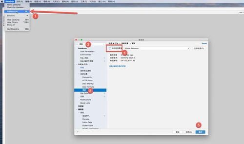 專業(yè)編程開發(fā)軟件 v2020.2.3 中文正式版全面評測