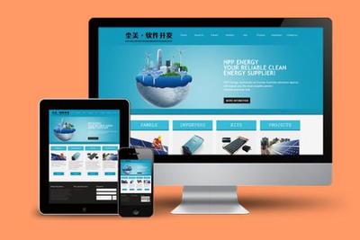 保定塵美軟件開發公司 以技術為核心，賦能企業網絡品牌與數字化未來